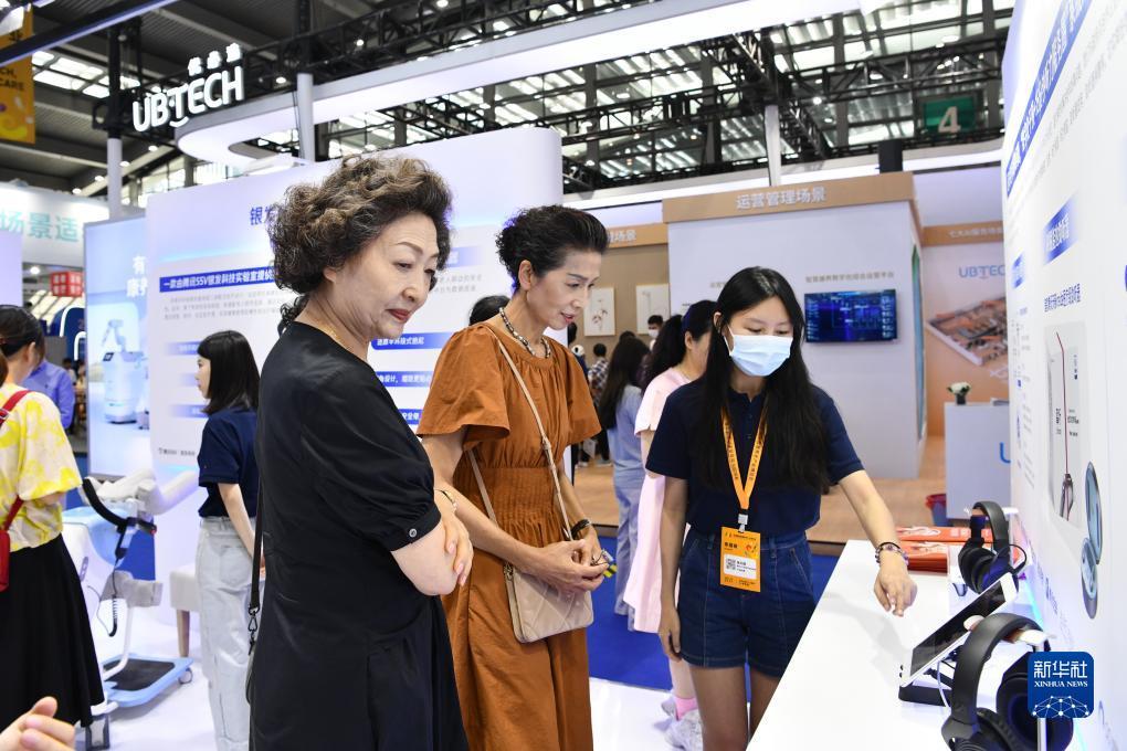 申博手机版在线登录
