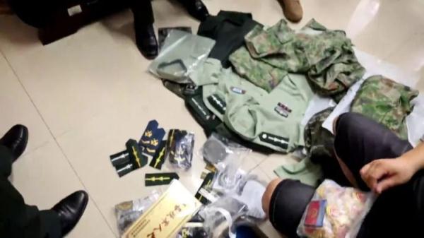 土豪炸金花下载